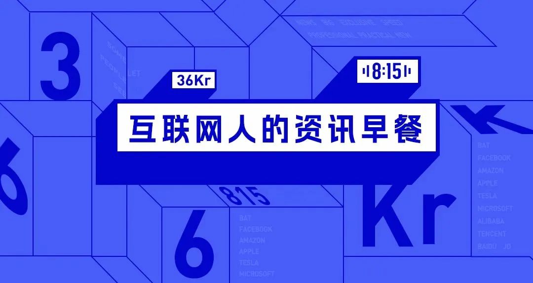 香港法院向中国恒大发出清盘令，后续影响及相关公司动态