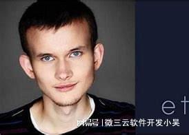 区块链以太坊是什么_以太坊区块结构_以太坊与互联网的未来：区块链如何重新定义网络