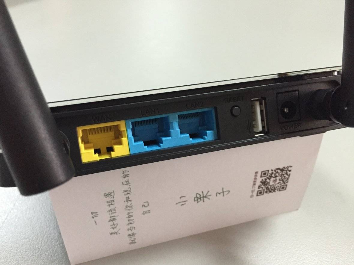 TP-Link路由器如何重启与恢复出厂设置_TP-Link路由器如何重启与恢复出厂设置_TP-Link路由器如何重启与恢复出厂设置