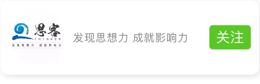 李彦宏承诺永不加广告！马化腾直言中兴打醒国人，马云又爆金句……三巨头同一天说了啥