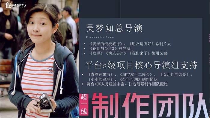 张雨绮服装品牌_张雨绮的自我品牌与市场运作_张雨绮称创造商业价值