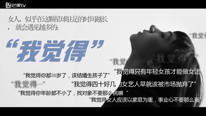 张雨绮的自我品牌与市场运作_张雨绮服装品牌_张雨绮称创造商业价值