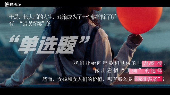 张雨绮的自我品牌与市场运作_张雨绮称创造商业价值_张雨绮服装品牌