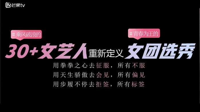 张雨绮服装品牌_张雨绮的自我品牌与市场运作_张雨绮称创造商业价值