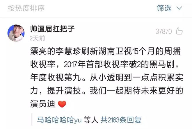 李小璐太漂亮了_李小璐到底有多美_李小璐（Li Xiaolu） - 参与过《都是一家人》和《媳妇的美好时代》。