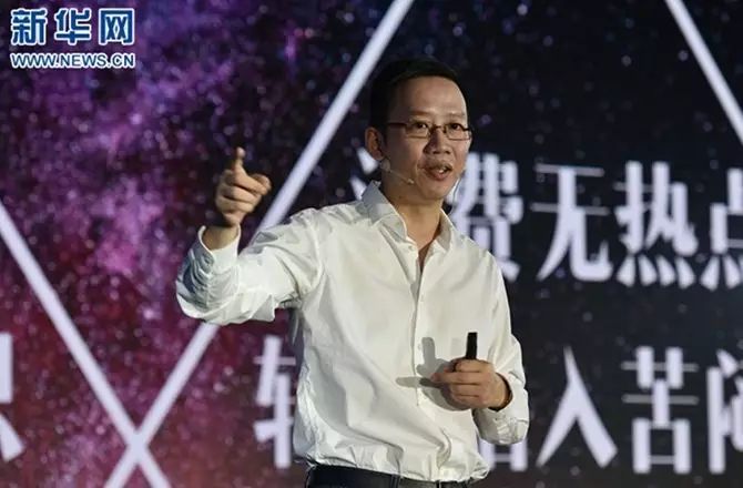 马云抓住互联网机遇_马云接触到互联网_从互联网泡沫中崛起的马云