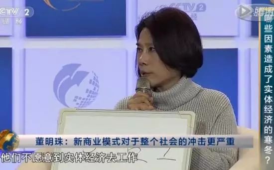 从互联网泡沫中崛起的马云_马云接触到互联网_马云抓住互联网机遇