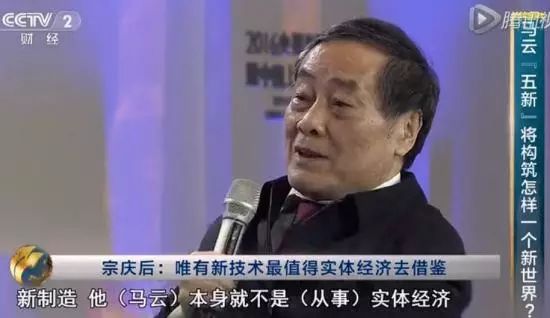 马云接触到互联网_从互联网泡沫中崛起的马云_马云抓住互联网机遇