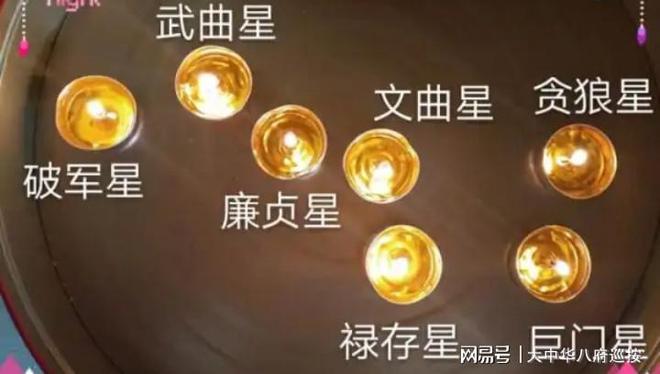 诸葛刘备亮知遇是哪一集_刘备与诸葛亮的知遇之恩_诸葛亮得知刘备扎营