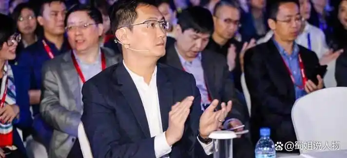 腾讯的国际合作与马化腾的影响_马化腾腾讯旗下有哪些产品_马化腾合作伙伴有哪些