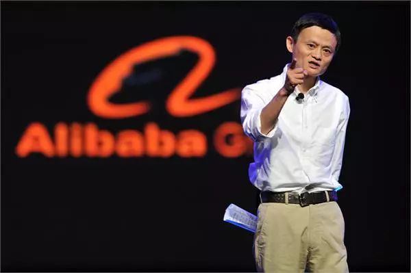 马云影响阿里巴巴文化特点_马云做阿里巴巴的精神_阿里巴巴与马云的价值观