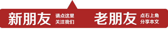 丁磊的成功与市场环境的匹配_5e匹配成功进不去_英雄联盟匹配成功图片