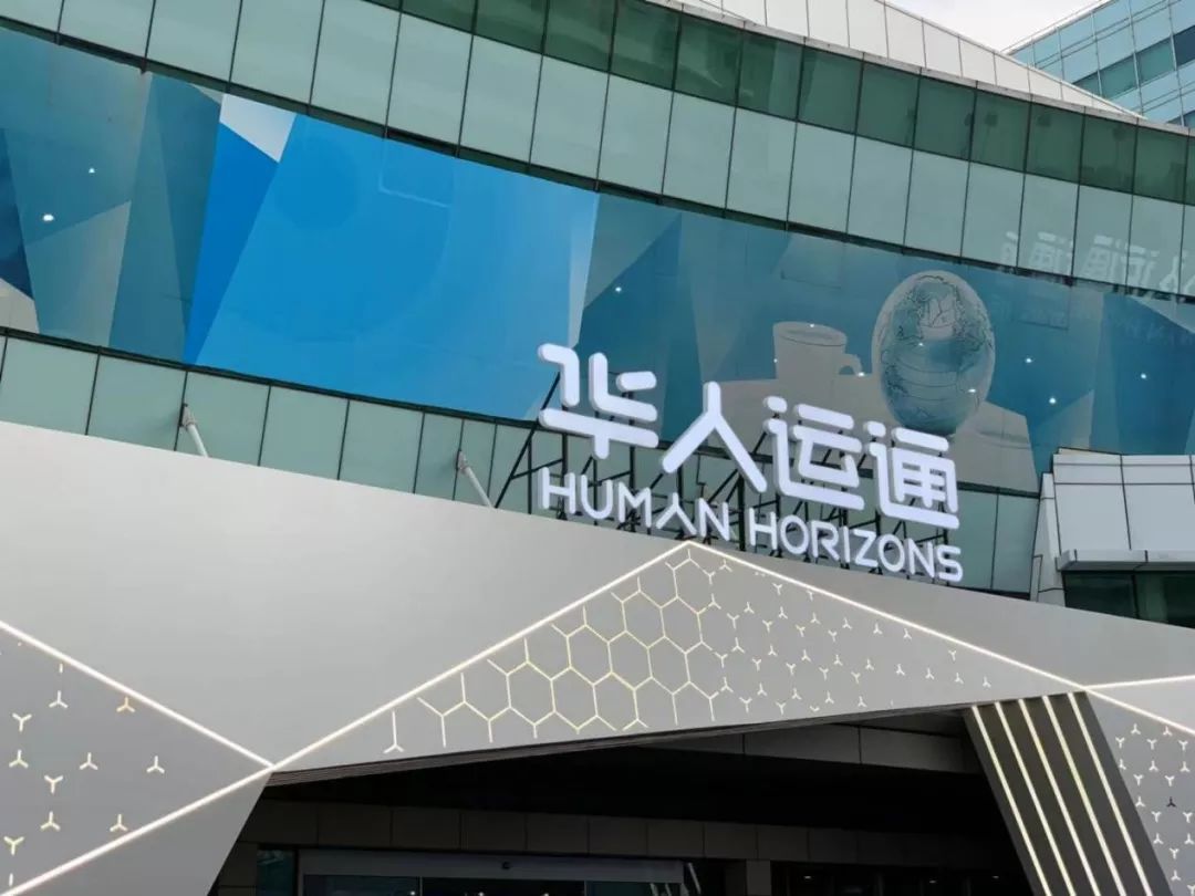 丁磊的成功与市场环境的匹配_qq飞车手游匹配成功进不去_dota2匹配成功进不去