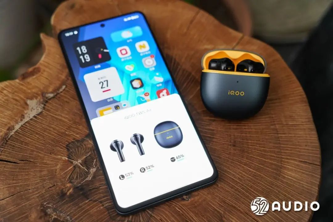 iqoo7必备配件_如何选择适合自己的iQOO手机配件？_iqoo配件都有什么