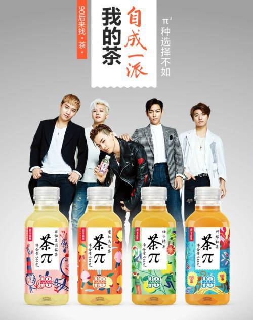 钟睒睒与饮用水品牌的差异化_钟睒睒与饮用水品牌的差异化_钟睒睒与饮用水品牌的差异化
