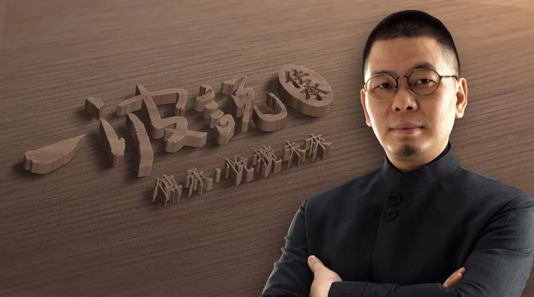 城市精明增长理念_天治财富增长混合_蔡明兴的财富增长与管理理念