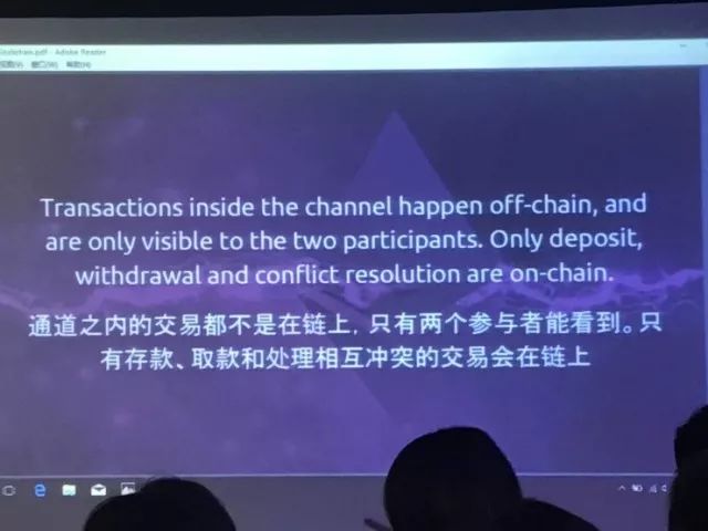 隐私保护技术_以太坊与数据隐私的未来：如何保护用户信息安全_隐私保护的最新技术