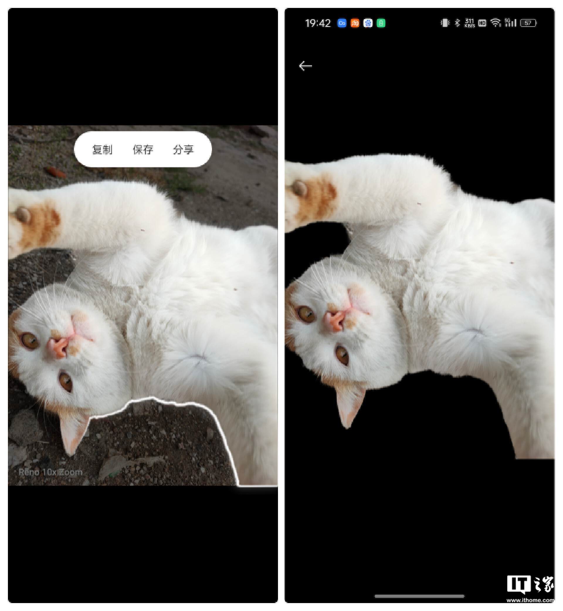 wifi无线优化_通过TP-Link APP优化无线设备的使用体验_无线优化流程和优化工具的使用