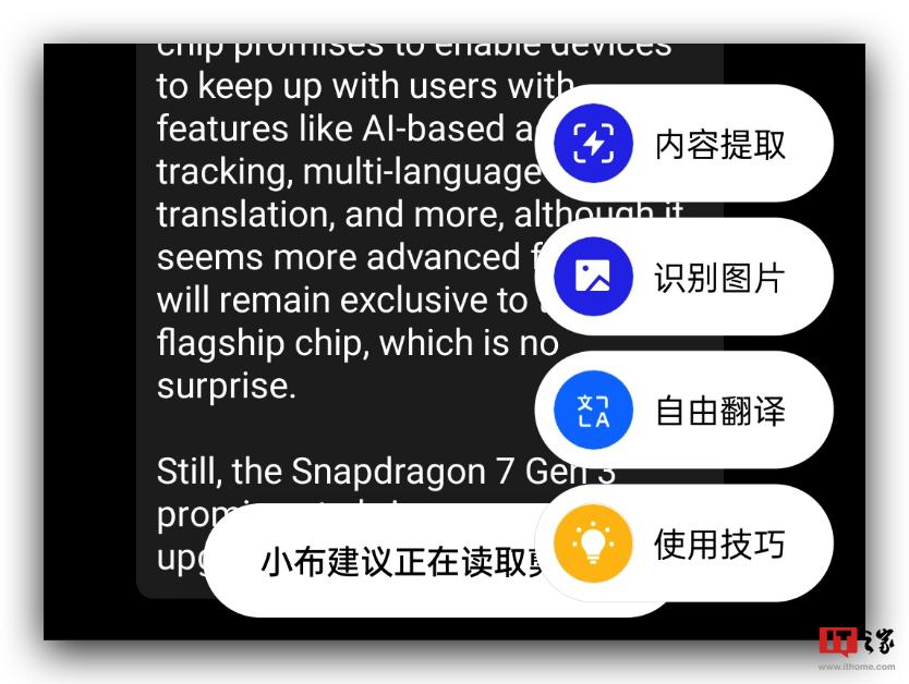 无线优化流程和优化工具的使用_通过TP-Link APP优化无线设备的使用体验_wifi无线优化
