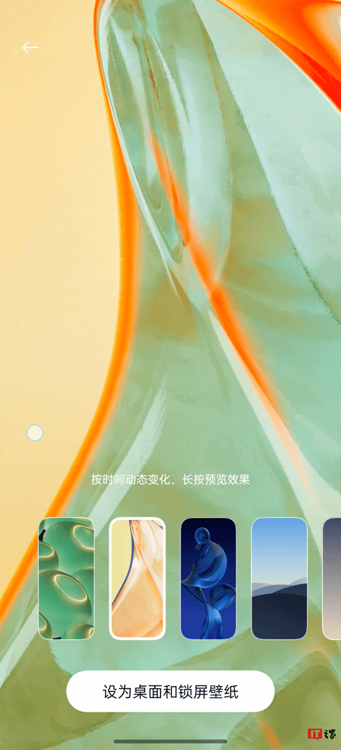 wifi无线优化_通过TP-Link APP优化无线设备的使用体验_无线优化流程和优化工具的使用