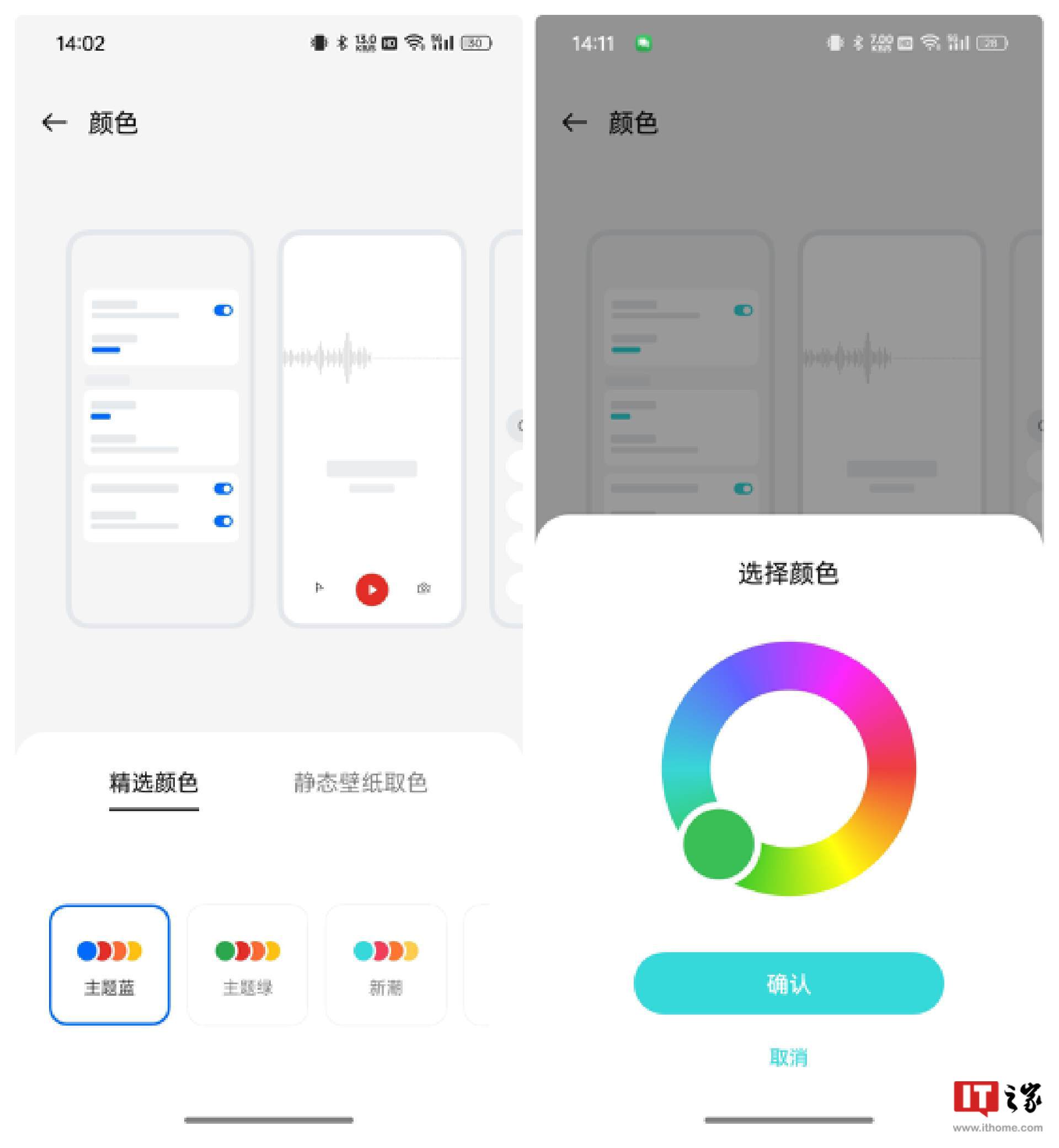 无线优化流程和优化工具的使用_通过TP-Link APP优化无线设备的使用体验_wifi无线优化