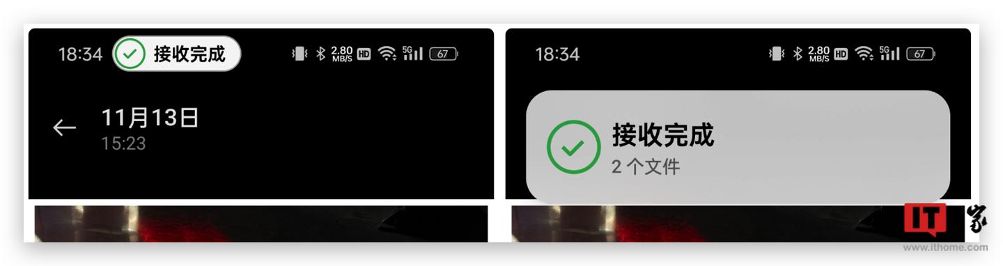 wifi无线优化_无线优化流程和优化工具的使用_通过TP-Link APP优化无线设备的使用体验
