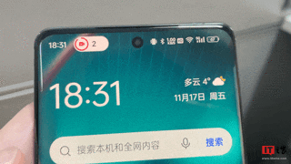 通过TP-Link APP优化无线设备的使用体验_wifi无线优化_无线优化流程和优化工具的使用