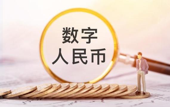 数字货币金融创新_数字货币金融体系_数字货币在金融独立性上的突破