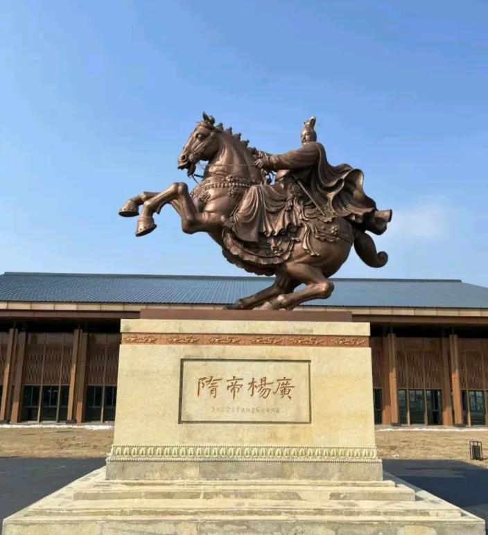 隋炀帝惊才绝艳_《隋炀帝》_隋炀帝的豪华与悲剧