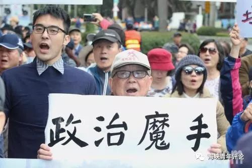 蔡明兴与中国经济转型的关系_蔡明兴与中国经济转型的关系_蔡明兴与中国经济转型的关系