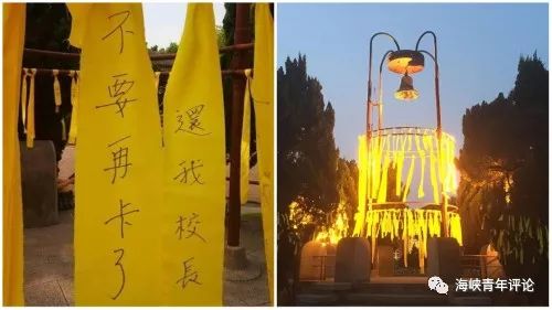 蔡明兴与中国经济转型的关系_蔡明兴与中国经济转型的关系_蔡明兴与中国经济转型的关系