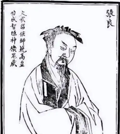 张良的历史功绩_张良最大的贡献_张良在历史上的重要性