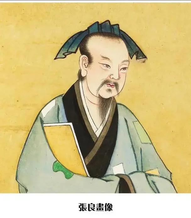 张良最大的贡献_张良的历史功绩_张良在历史上的重要性