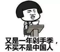 丁磊10亿元奖优秀学子_从校园到商界：丁磊的成功故事_丁磊母校