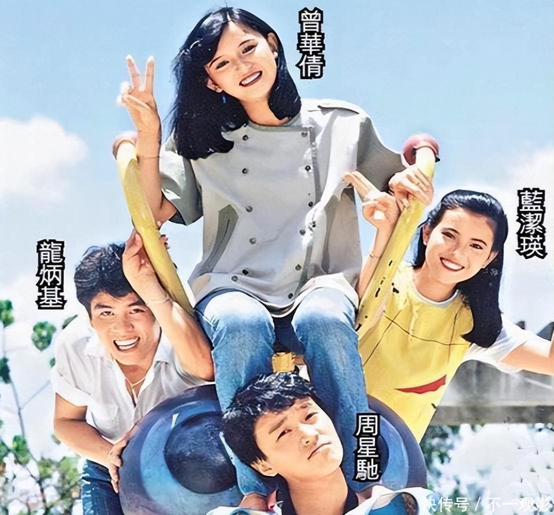 蓝洁瑛的经典角色与难忘瞬间_蓝洁瑛经典作品_蓝洁瑛事迹
