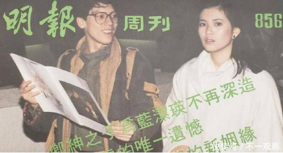 蓝洁瑛事迹_蓝洁瑛经典作品_蓝洁瑛的经典角色与难忘瞬间