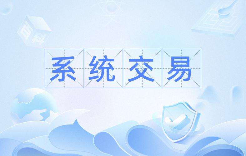 美国嘉盛交易外汇平台_博深工具先进企业_美国有多个自动交易平台，提供先进的交易工具、广泛的交易工具以及创建和回测自动交易策略的能力。以下是美国最好的三个自动交易平台：