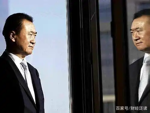 王健林的成功秘诀：勇气与坚持_王健林成功经验_王健林成功学