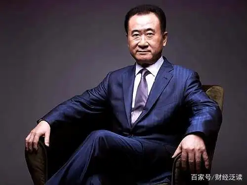 王健林的成功秘诀：勇气与坚持_王健林成功学_王健林成功经验