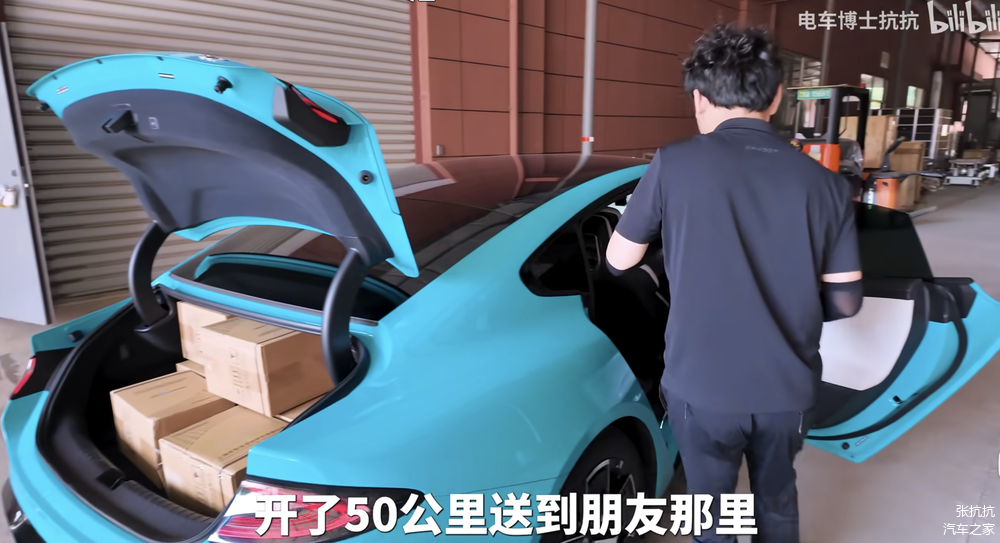小米汽车宣传片_小米汽车厂_行驶800公里的愿景：小米汽车的质量保证