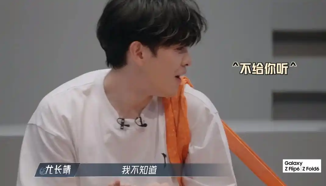 尤长靖_靖长恒_尤长靖