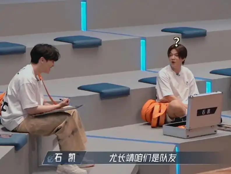 尤长靖_尤长靖_靖长恒