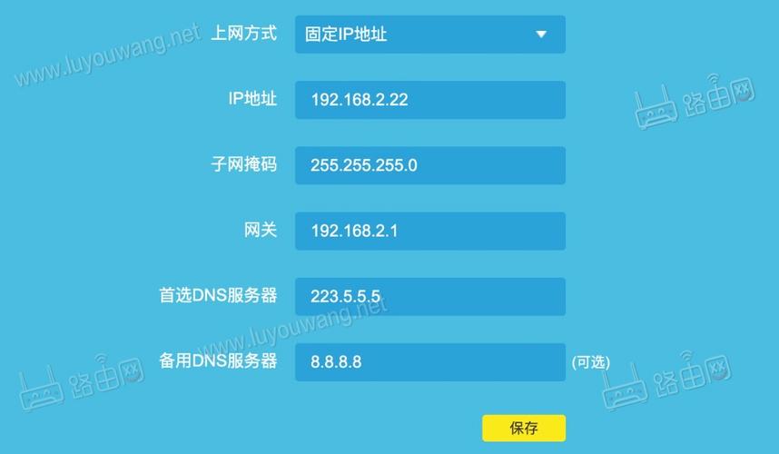 TP-LINK应用程序添加设备步骤：做好准备及详细操作指南