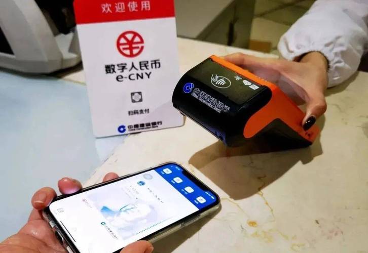 数字货币：新型支付手段，即时到账优势显著提升交易速度