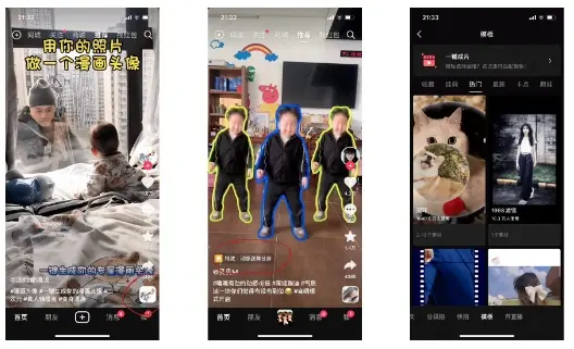 使用iQOO进行短视频创作的最佳实践_短视频创作形式_短视频创做