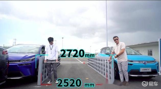 广汽埃安AION UT的驾驶辅助系统使用体验_广汽埃安y辅助驾驶_广汽埃安平台