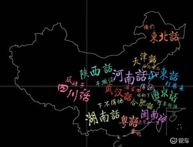广汽埃安AION UT的驾驶辅助系统使用体验_广汽埃安y辅助驾驶_广汽埃安平台