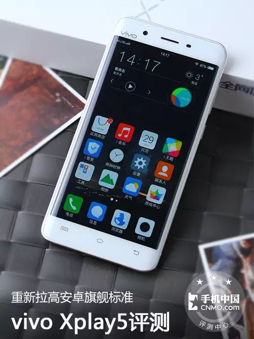 vivo游戏性能好的手机_ViVo手机的游戏性能与流畅度评测_vivo流畅度怎么样