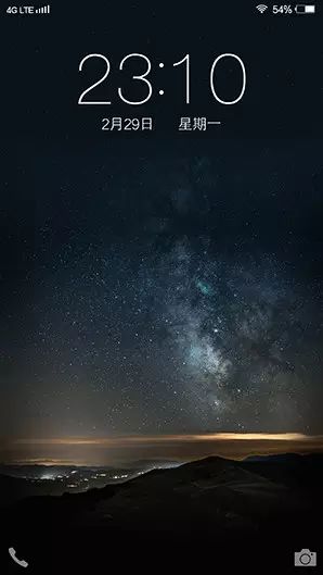 ViVo手机的游戏性能与流畅度评测_vivo流畅度怎么样_vivo游戏性能好的手机