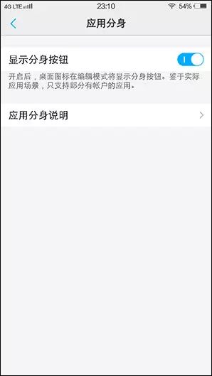 vivo游戏性能好的手机_vivo流畅度怎么样_ViVo手机的游戏性能与流畅度评测